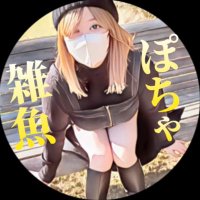 おにー@澪🐷【報告アカウント】 (@shuju999) 's Twitter Profile Photo おにー@澪🐷【報告アカウント】 (@shuju999) 's Twitter Profile Photo