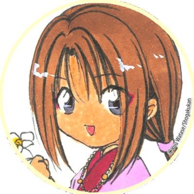 rosepink385's profile picture. 🫠