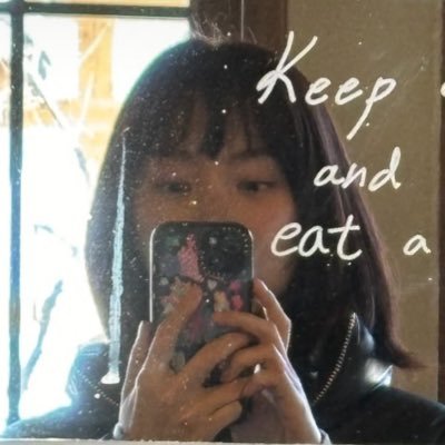 shinehyunnen's profile picture. blueberries, shin hyunbeen & svt. ✨