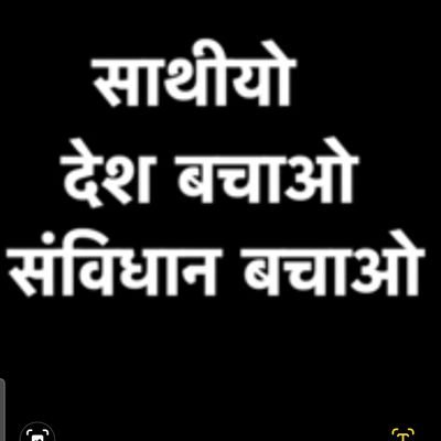 Dil_Theif's profile picture. SACH KI JEET HOGI
JHOOT KA MOOH KALA HOGA.