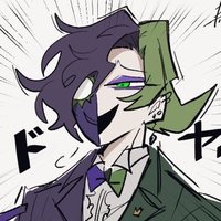 P.O.W【😈GOB垢】 (@gob_pow578529) 's Twitter Profile