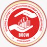 upbocwboard's profile picture. Working for construction Workers welfare under Department of Labour and Employment