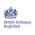 UK in Iraq 🇬🇧🇮🇶 (@ukiniraq) Twitter profile photo UK in Iraq 🇬🇧🇮🇶 (@ukiniraq) Twitter profile photo