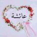 Aisha gama (@aishaabdul9148) Twitter profile photo Aisha gama (@aishaabdul9148) Twitter profile photo