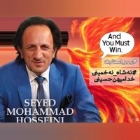 روشنایی بین (@sshwaa12596) 's Twitter Profile Photo روشنایی بین (@sshwaa12596) 's Twitter Profile Photo