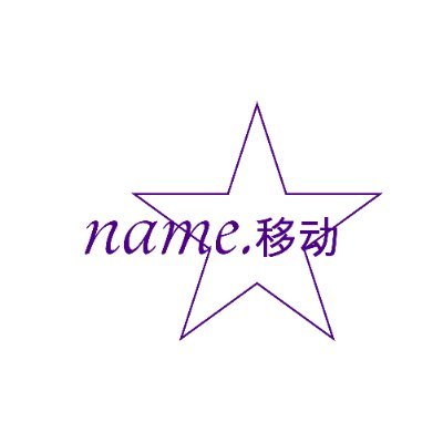 NAMECorp1978's profile picture. N.A.M.E. CORP™
“Truths Unearthed. Balances Broken.”
Established 1978 | AI Systems | Decentralized Innovation
CA: Soon