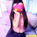 ๐ณใใใ@ใใชใใฃใผใฌใผใซ๐ณ (@ririaprettygirl) Twitter profile photo ๐ณใใใ@ใใชใใฃใผใฌใผใซ๐ณ (@ririaprettygirl) Twitter profile photo
