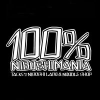 NIBOSHIMANIA (ニボシマニア) (@manianiboshi100) 's Twitter Profile Photo NIBOSHIMANIA (ニボシマニア) (@manianiboshi100) 's Twitter Profile Photo