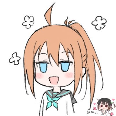 くうたつさんのプロフィール画像
