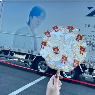 Naonaoox2154's profile picture. 🇨🇳Chinese bigeast ❤️#ユンホ #YUNHO #U_know #정윤호 ❤️ #東方神起LIVETOUR2024 #愛知 #宮城 #東京ドーム 參戰✨