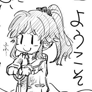 肉の人@クンさんさんのプロフィール画像