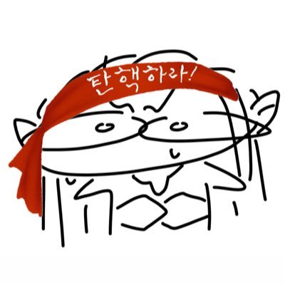 🧊하야🧊さんのプロフィール画像