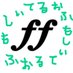 Fortissimo (@fortissimo_dbd) Twitter profile photo Fortissimo (@fortissimo_dbd) Twitter profile photo