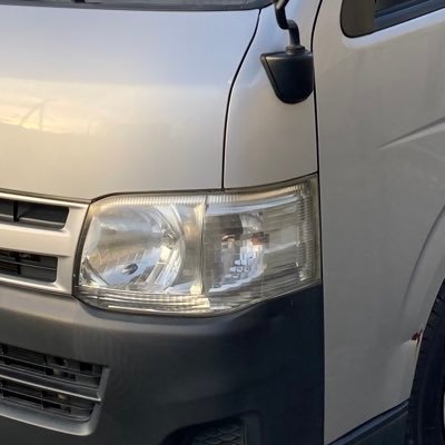 HgWn6QtClr87358's profile picture. はじめまして♪ ボロい作業車のハイエースに乗ってます、、、 仕事は内装屋です！ちょこちょこハイエースに部品付けたり、日々のつぶやきをアップするアカウントです!