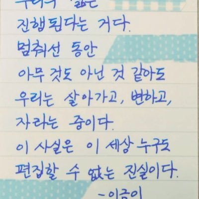 daebang0741's profile picture. 