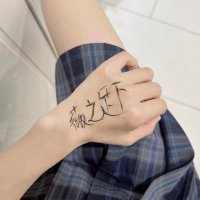 WeizzxCuckold (@weizzx2024) 's Twitter Profile