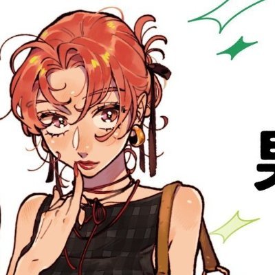★ 25 ★ lesbian ★ only 18+ ★ multistan ★ anime, kpop ★