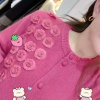 0539 (@qwertyuiop63254) 's Twitter Profile