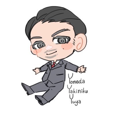 Yonedayakiniku_'s profile picture. 就労支援「ラシクラボ」はじめ全国23の福祉施設を運営｜ラシクル代表取締役｜第一生命→リクルート→ラシクル創業｜誰もが「自分らしく働ける社会」を目指し、考え方や事例を発信しています。 積極採用中▶︎ https://t.co/2eHnzbyUwQ