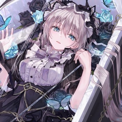 音ゲー・原神をメインにしてるそこら辺に生息しています 典型的な陰キャやらせてもらってます 🗝⇒@yozamarusuisann