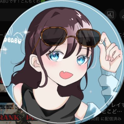 hello〜!OBABUと申します٩(ˊᗜˋ*)و✩.*˚ 家族&食べること&漫画&洋楽&韓ドラ&映画&ゲーム&雑談など大好きです!親子でゲーム🎮play配信したりしてます。無言フォロー許してくださーい!YouTube 遊びにきてねꕤ︎︎·͜·よければチャンネル登録おねがいしまーす