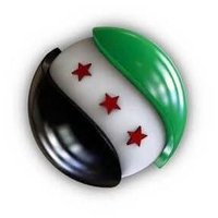 سوري الحرية 2 (@meme09888) 's Twitter Profile