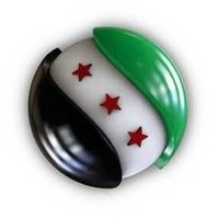 سورية الحرية6 (@ysmeen09888) 's Twitter Profile