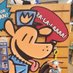 Dogmantwt Struggles (WATCH DOGMAN MOVIE‼️) (@dogmanstruggles) Twitter profile photo Dogmantwt Struggles (WATCH DOGMAN MOVIE‼️) (@dogmanstruggles) Twitter profile photo