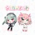 シュガーソルト|R18音声シミュレーションサークル (@doujintech) Twitter profile photo シュガーソルト|R18音声シミュレーションサークル (@doujintech) Twitter profile photo