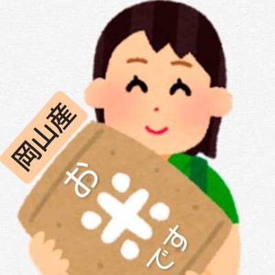 🎧音楽垢🎧 ❤️ExWHYZ( maho・mikina )❤️GANGPARADE( ココ・月ノ )❤️// BiSH✨//推し活🔰 // sumika⭐︎サウシー⭐︎バニラズ⭐︎ドロス⭐︎フォーリミ…他//ポケモン//ファグラー //旦那(@jrock_dol) とライブ参戦してます