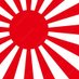 草莽崛起JP (@mandelajapan) Twitter profile photo 草莽崛起JP (@mandelajapan) Twitter profile photo