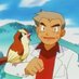 Professor Oak (@oakspcpulls) Twitter profile photo Professor Oak (@oakspcpulls) Twitter profile photo