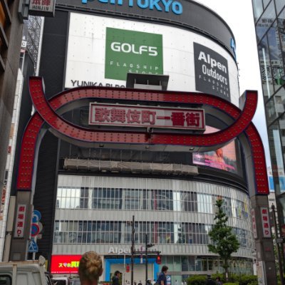 DaTorni's profile picture. 