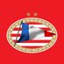 PSV France 🇨🇵 (@psvfrance_) Twitter profile photo PSV France 🇨🇵 (@psvfrance_) Twitter profile photo