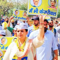 Ritu Dahiya Kundu AAP (@najafgarhkibeti) 's Twitter Profile Photo