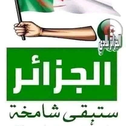 QtafyM's profile picture. مارس