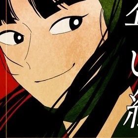 人参さんのプロフィール画像