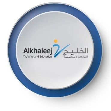 نيوهورايزن _ معهد الخليج أ~جميله / 0534264071 معهد الخليج العالي للتدريب شهادات معتمدة من المؤسسة العامة للتدريب التقني والمهني.