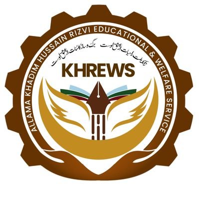 KhrewsOfficials's profile picture. Ummah's Rejuvenation:Galvanizing Islamic Vanguards Endeavors For Ascension & Glory  of Islam ,Striving for the Rise of Pakistan & Serving The Muslim Ummah.