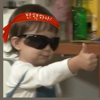 gimming17972300's profile picture. 간호학과탈주를 해야하나 말아야 하나 늘 고민중인 인간.