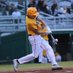 Taylor Granitzki (@granitzkitaylor) Twitter profile photo Taylor Granitzki (@granitzkitaylor) Twitter profile photo