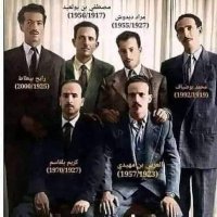 elmaghraoui المغراوي النايلي (@elmaghraou3084) 's Twitter Profile