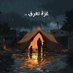 أ.مصطفى الغزي 🇵🇸 (@midea_alnajar) Twitter profile photo أ.مصطفى الغزي 🇵🇸 (@midea_alnajar) Twitter profile photo