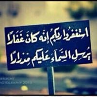 abu_sultan501's profile picture. 