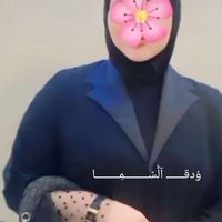 وُدقــــــ آلًَسًــــــــمِــــــــا/2 (@h4hz_2) 's Twitter Profile