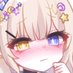 Star 💫 (@stellua_) Twitter profile photo Star 💫 (@stellua_) Twitter profile photo