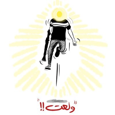 AhmedBelkacem14's profile picture. 