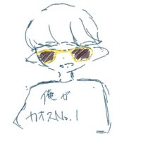みるくっきぃ/SKL_Zeno. 🔔 𓆑 (@zeno932625) Twitter profile photo