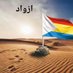 Ag Toumast (@mohamed224729) Twitter profile photo Ag Toumast (@mohamed224729) Twitter profile photo