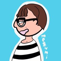 ミュージシャン megu megu (@MtIhP8EJQqxQjcm) / X
